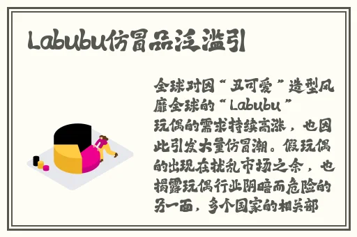 暴躁女rapper的个性特点